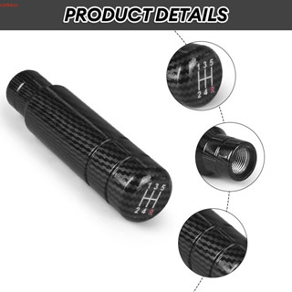 carboss หัวเกียร์อลูมิเนียมอัลลอยด์ ปรับเปลี่ยนรูปแบบคาร์บอน…