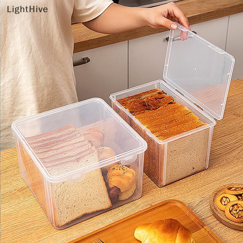 [LightHive] กล่องเก็บภาชนะขนมปังเครื่องจ่ายครัวกล่องขนมปังอบภาชนะเค้กกล่องสุญญากาศตู้เย็นครัวใส (TH) - รูปที่ 5