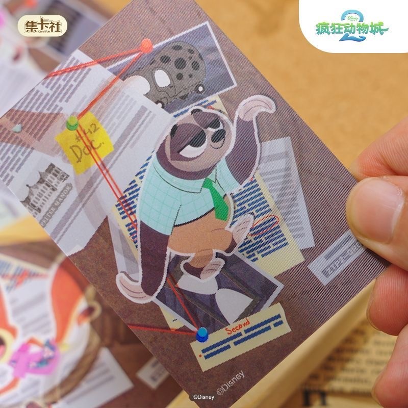 CARD.FUN บัตรสะสม เพชรสีทอง 《Zootopia 2》 นักสืบคู่ปี๊กและเจอร์รี รุ่นพลาซินัม (1 กล่อง 20 ซอง) ราคา ถูกที่สุด ดีลบีเคเค แกลเลอรีภาพที่ 8