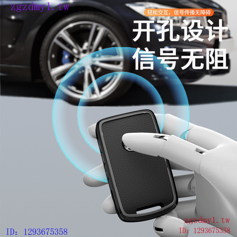 U0CN 54A2 LUHQ เหมาะสําหรับ MAZDA MAZDA, MAZDA3Mazda3 Axela ฝาครอบกุญแจ cx5 หัวเข็มขัด cx4 Shell 6 A