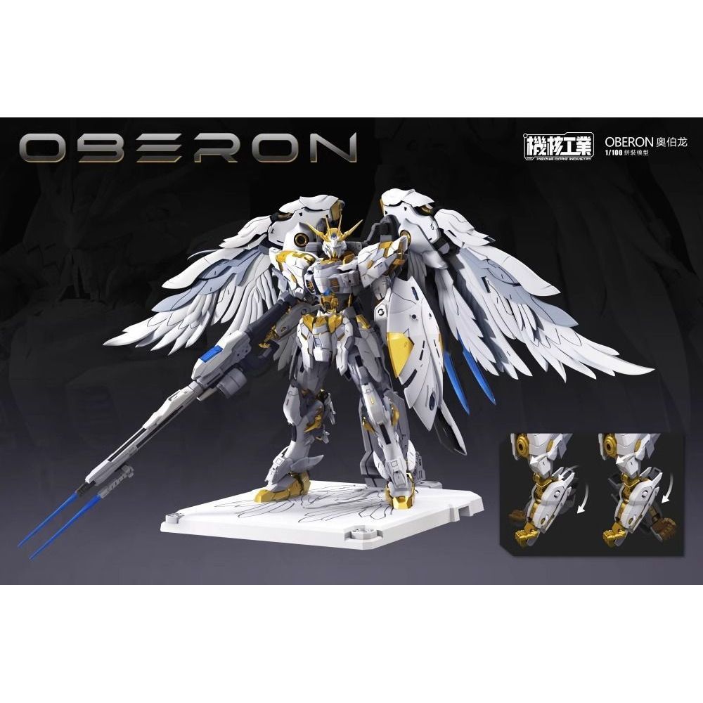 D Machine Core Industrial Assembly Model Tianwei OBERON OBERON Guochuang Mecha Model Decorative 11.2