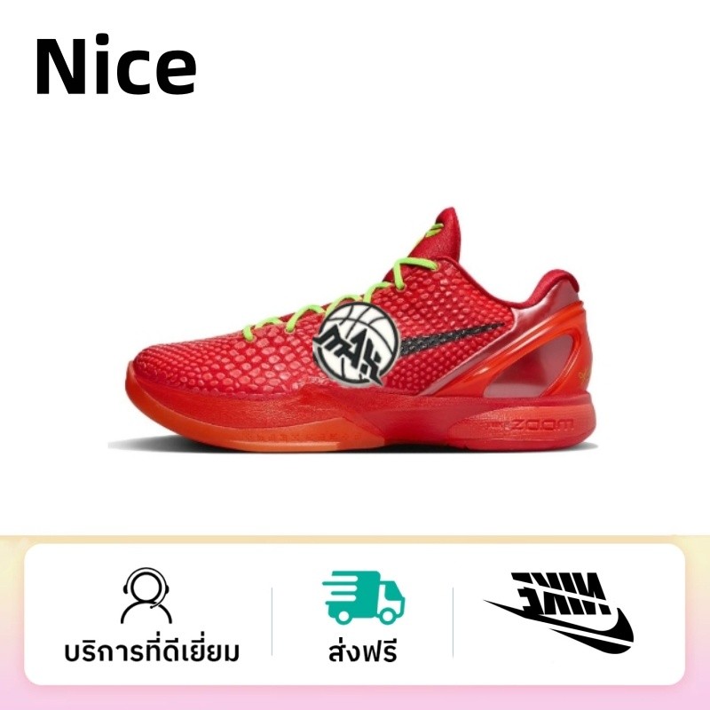 🔥ดีที่สุด/Best Quality🔥S2/Max/Gjr Kobe 6 Protro XDR+Air Zoom รองเท้าบาส ระบายอากาศ กันลื่น กันกระแทก