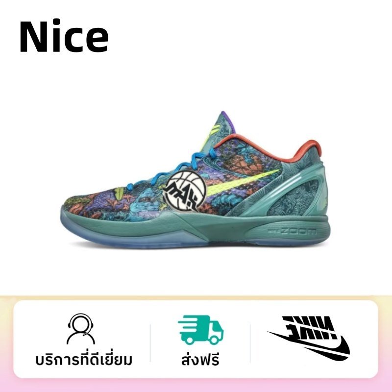 🔥ดีที่สุด/Best Quality🔥S2/Max Kobe 6 Protro XDR+Air Zoom รองเท้าบาส ระบายอากาศ กันลื่น กันกระแทก