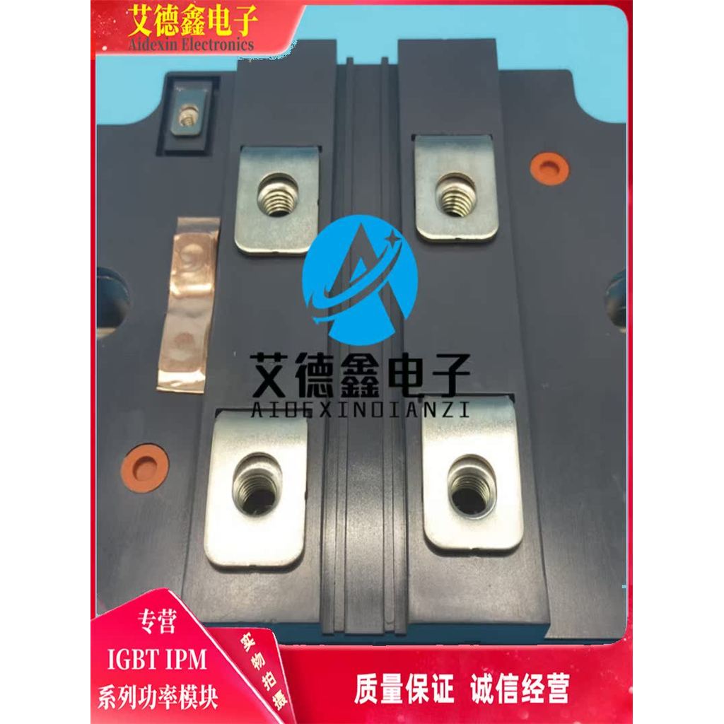 MBN800E33D-P MBN1500E33E 5SNA1500E330305 5SNA0800170100 โมดูล