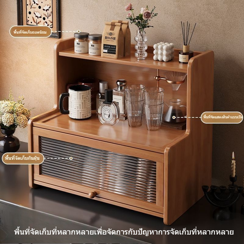 ชั้นวางของบนเดสก์ท็อป ชั้นวางของบนเดสก์ท็อปสำหรับห้องนั่งเล่นและห้องครัว ตู้กันฝุ่นสำหรับแก้วน้ำ - รูปที่ 3