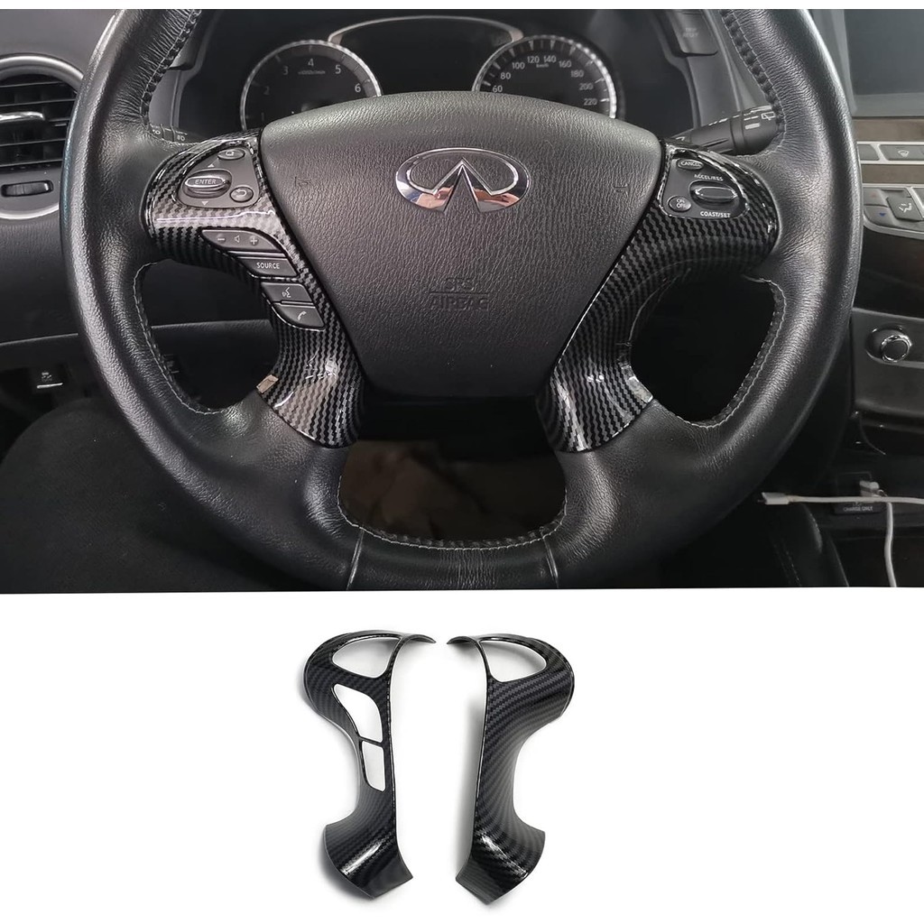 สําหรับ Infiniti QX60 JX35 คาร์บอนไฟเบอร์พวงมาลัย Trim อุปกรณ์เสริมสําหรับ 2011-2020 Infiniti QX60 J