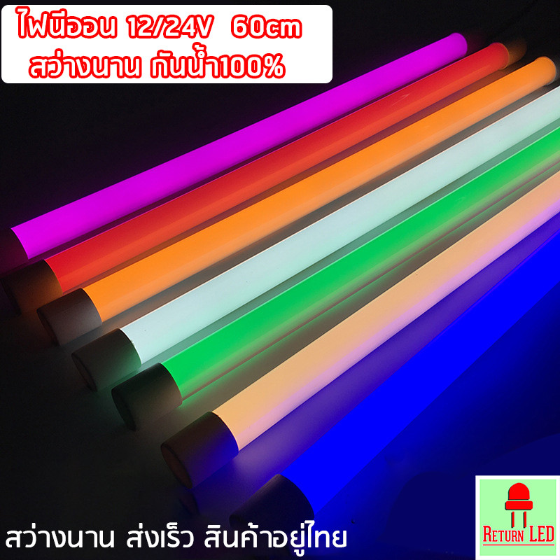 รูปภาพ 8