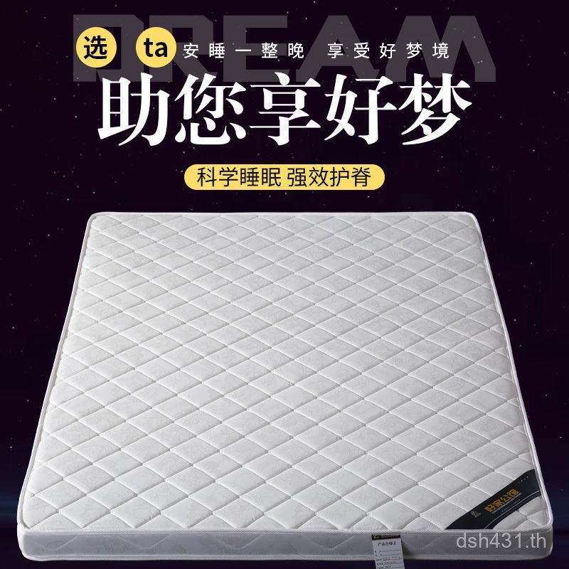 1.8m1.2 เช่า Room Batch เด็กพับมะพร้าวปาล์มที่นอน Harder One Piece เป็นมิตรกับสิ่งแวดล้อมราคา 1.5 FP