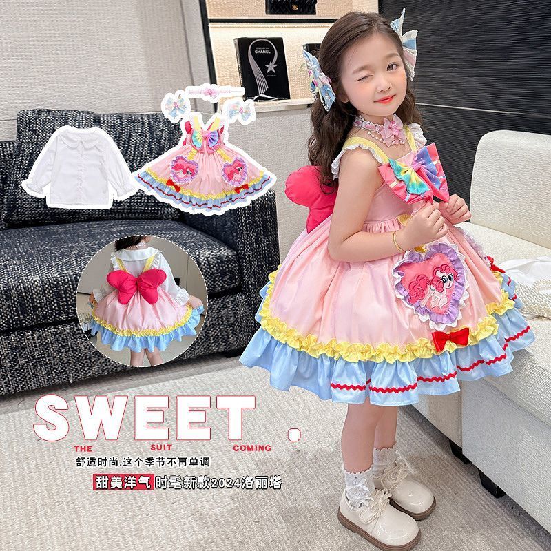 ของขวัญวันเกิดปี 2025 กับกระโปรงลายใหม่สไตล์AJL เหมาะสำหรับสาวน้อยสไตล์LolitaและแฟนคลับMy Little Pon