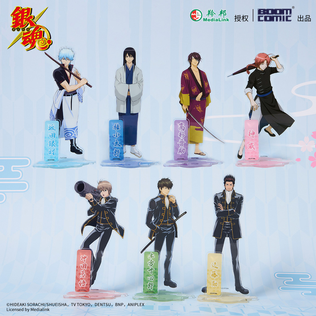 Gintama ขาตั้งอะคริลิค Sakata Gintama Toki Toki Toki Toki Tokiro Okita Sogo Kantani 2.12.5