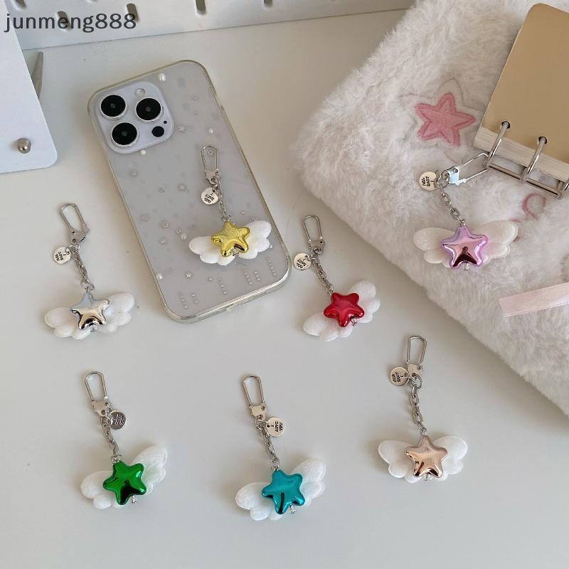 Junmeng888 Y2K Elegant สีสัน Angel Wing Star Charm พวงกุญแจแฟชั่น Key โทรศัพท์จี้แบบพกพากระเป๋าเครื่