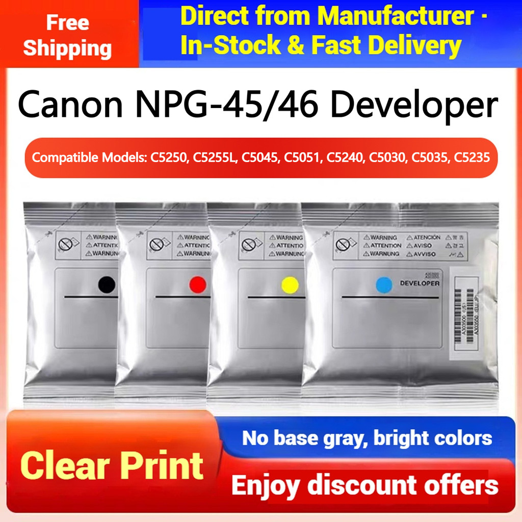 เหมาะสําหรับ Canon C5250 C5255L C5045 C5051 C5240 C5030 C5035 C5235 ผู้พัฒนา