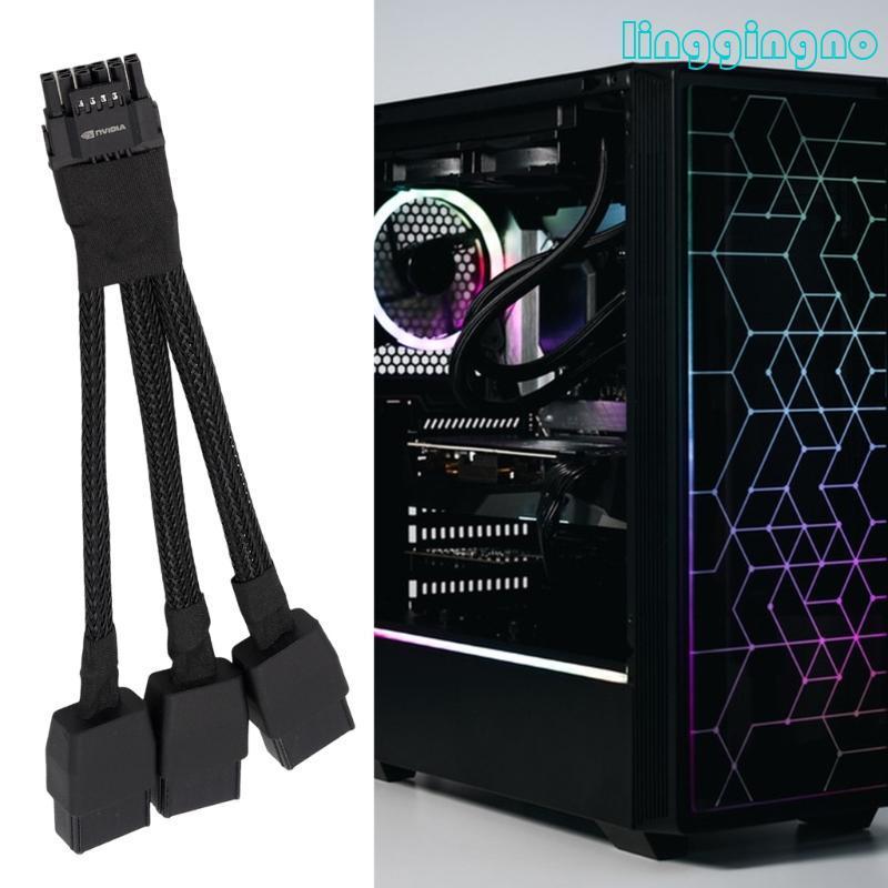 RR 3x 8Pin To 16Pin GPU Power Adapter Cable 600W 12VHPWR Connector สําหรับ RTX4090 กราฟิกการ์ดขั้วโล