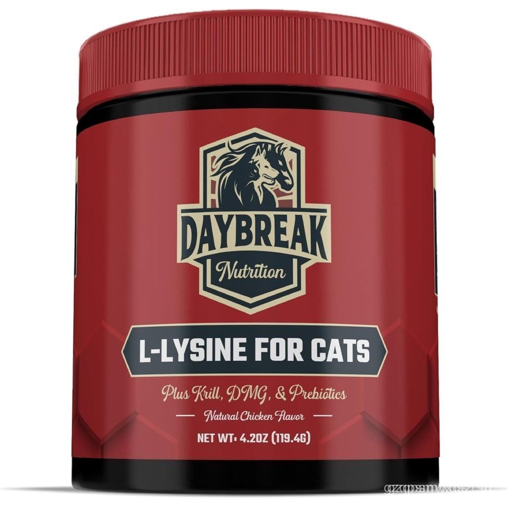 L-Lysine สําหรับแมวและลูกแมว - 900 มก. L Lysine Powder สําหรับแมวสําหรับภูมิคุ้มกันและทางเดินหายใจ -
