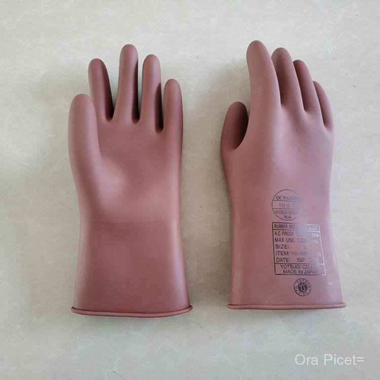 ถุงมือป้องกันการกระแทกการบํารุงรักษาอุตสาหกรรมไฟฟ้าถุงมือฉนวนกันความร้อนแรงดันต่ํา YS101-102-02 มือป