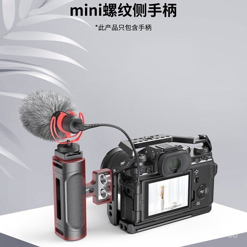 SmallRig SmallRig SmallRig Camera SLR Micro Single Side Handle Accessories mini Thread Extended Side