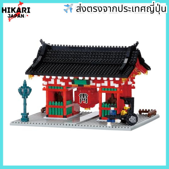 Kawada NanoBlock Raimon NBM-058 7x28x21cm 12 years old and up Interior Hobby NBM-058