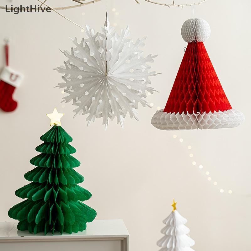 [LightHive] 2025-2026 ตกแต่งคริสต์มาสกระดาษ Honeb Ball พับต้นคริสต์มาส 3D เครื่องประดับตกแต่งบ้านงานแต่งงานเดสก์ท็อปเครื่องประดับ (TH)