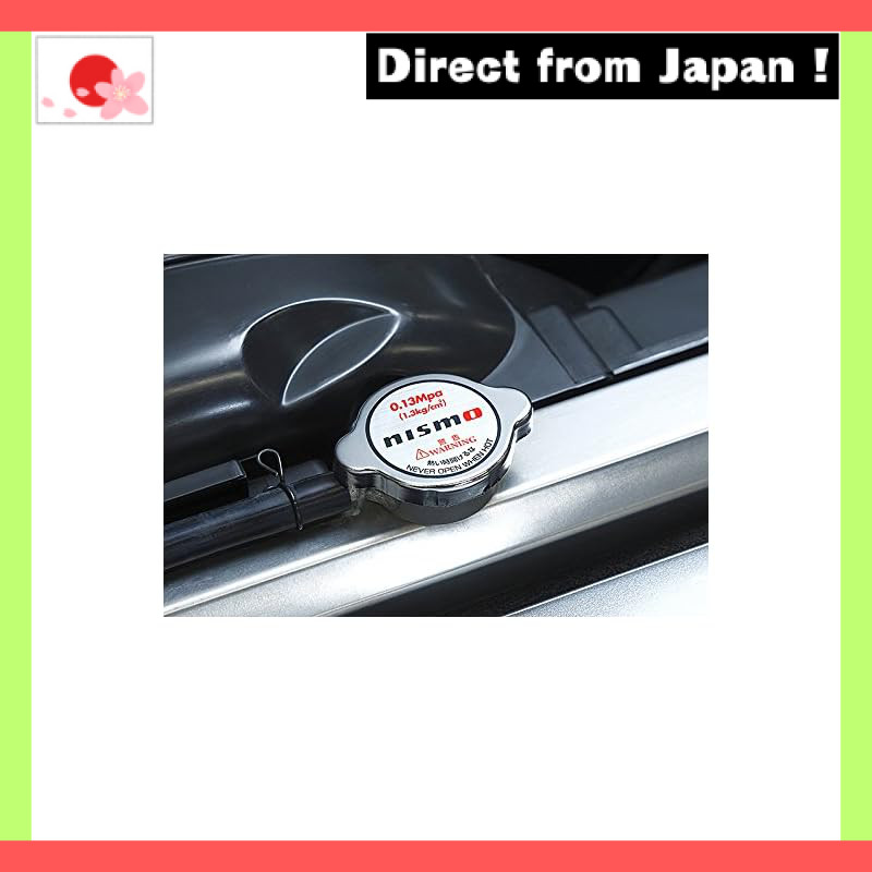 NISMO 21430-RS013 Racing Radiator Cap, Operating Valve Pressure P=0.13MPa (1.3kg/cm²), Current Logo 