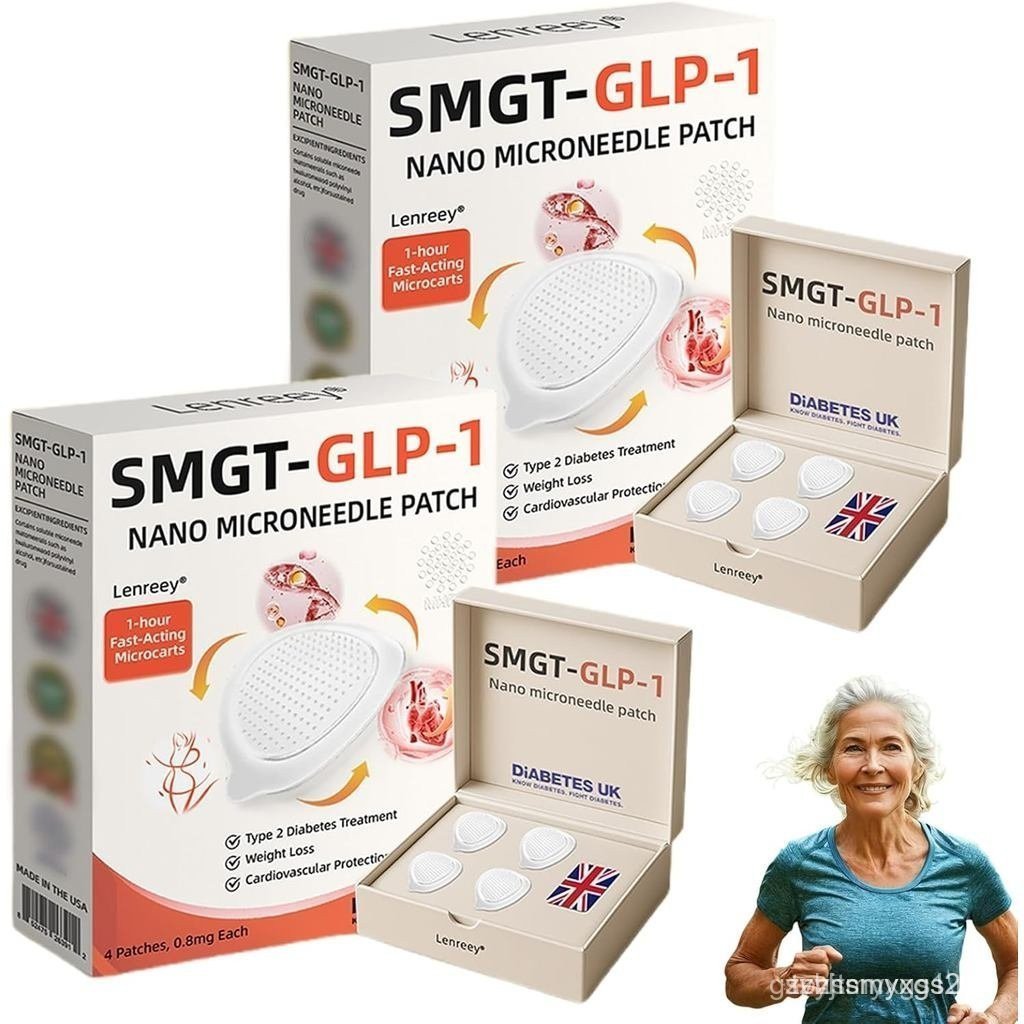 Lenreey SMGT-GLP-1 Nano Microneedle Patch, SMGT-GLP-1 Microneedlepatch, Lenreey GLP-1Microneedle Pat