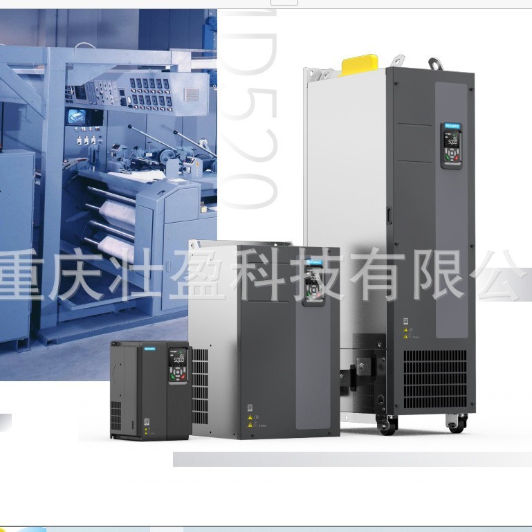 Suzhou MD520-4T11BS Huichuan MD520-4T15BS อินเวอร์เตอร์ MD520-4T18.5 BS 4RIH