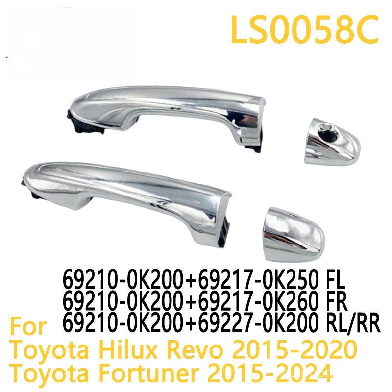 มือจับประตูด้านนอก Toyota Hilux Revo Toyota Hilux Car Handle 69210-0K200 69217-0K250 69217-0K260