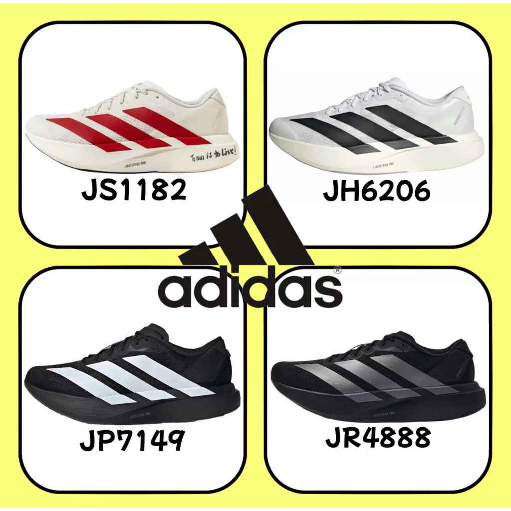 『ของแท้ 100 %』adidas Adizero Evo SL Pro JR4888 สีดำ สีขาว สีแดง สีเงิน