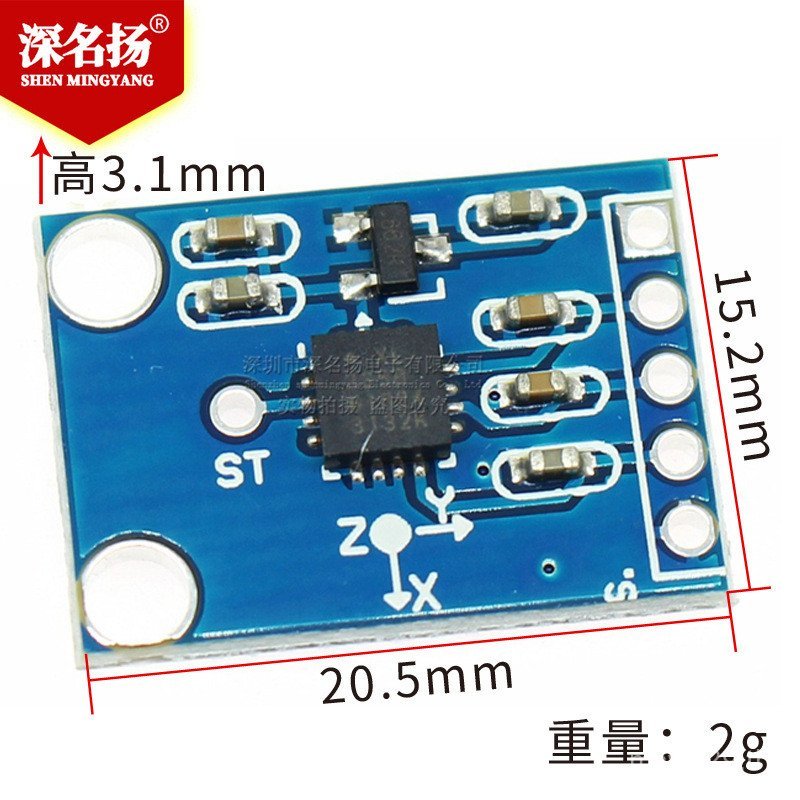 GY-61 โมดูลโมดูลรหัสเซ็นเซอร์มุมมุมมุมพร้อม ADXL335 Tilt C8AV