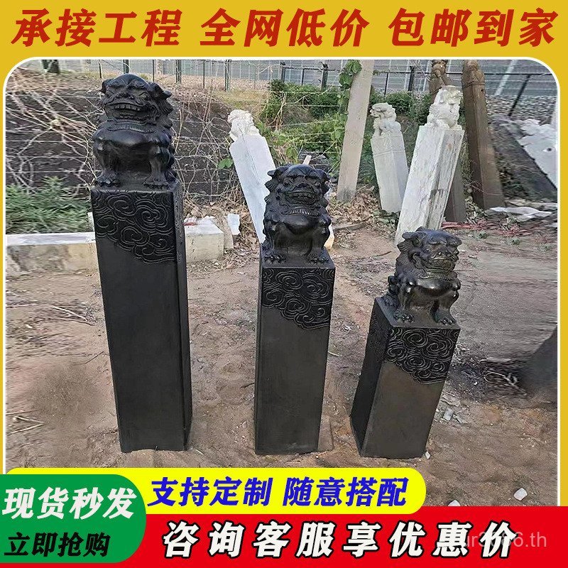 Kirin Distressed ผู้ผลิตโบราณ Lion Stone แกะสลัก Pixiu เครื่องประดับตกแต่ง Bolt คอลัมน์ม้า Bluestone