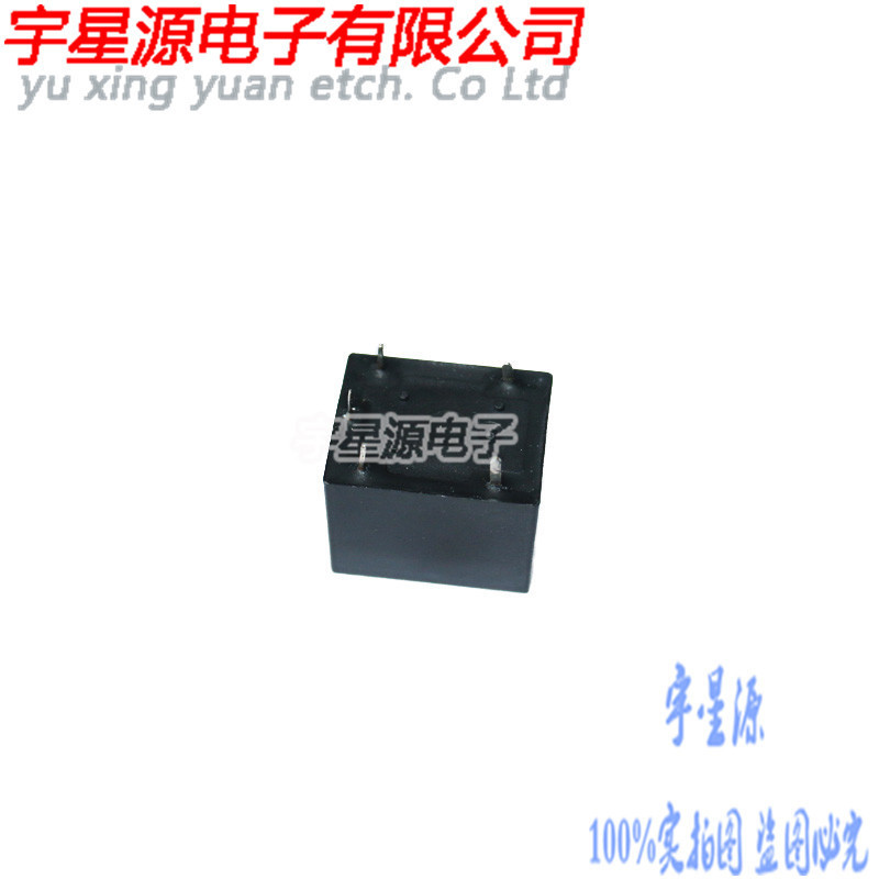 รีเลย์ G5LA-14-DC24V G5LA-14 24VDC 5 Pins 10A