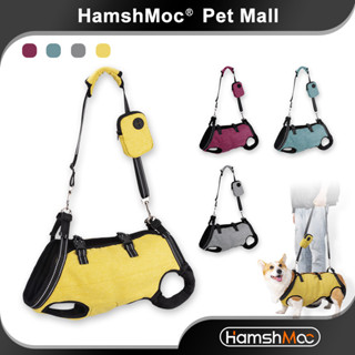 HamshMoc สายรัดพยุงสัตว์เลี้ยง สุนัขยกสลิง Dual Leash Attach…