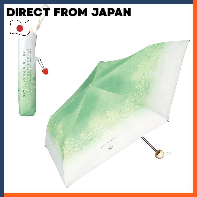 Wpc. Traveling Cafe × Wpc. Cream Soda Umbrella 100% Shading/UV Cut/UPF50+/Heat Shielding/All-Weather
