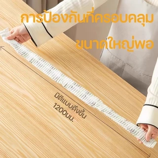 ฝาครอบป้องกันฝุ่นสำหรับกระเป๋าเดินทาง แบบใช้แล้วทิ้ง คลุมกระเป๋าเดินทาง วัสดุไม่ทอยืดได้