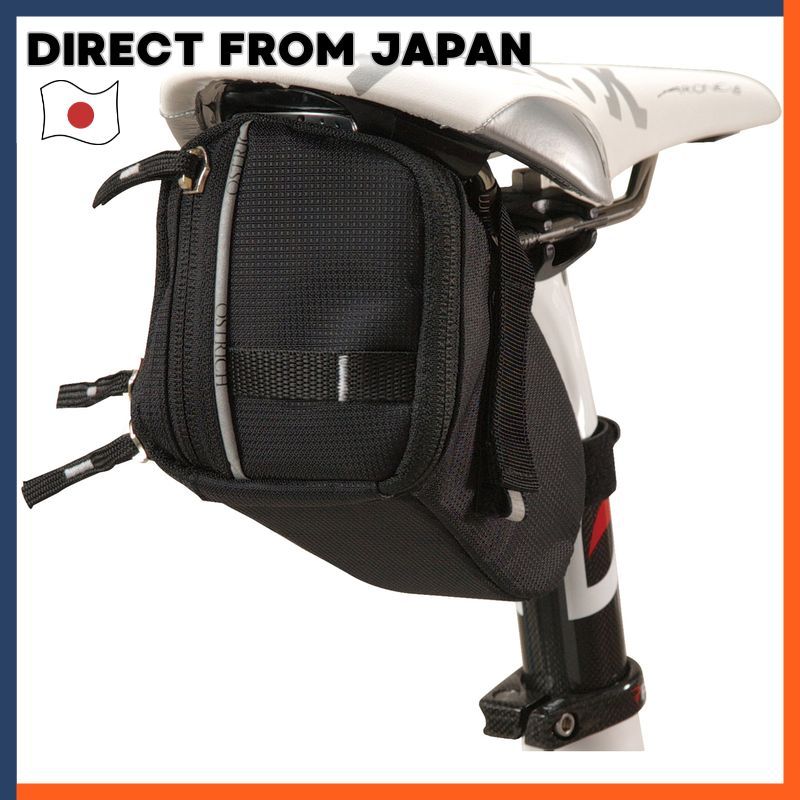 Ostrich Saddle Bag SP-505