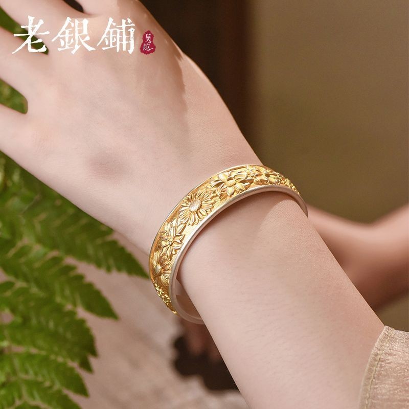 สร้อยข้อมือเงินสเตอร์ลิง 999.9 จาก Wu Yue ดีไซน์ดอกไม้ซ่อน ของขวัญสไตล์จีนโบราณ