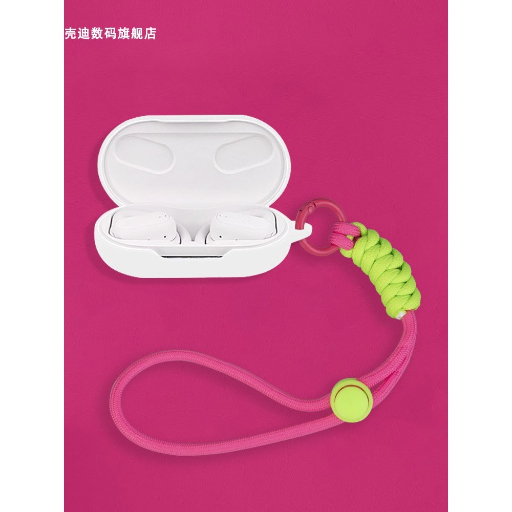 เหมาะสําหรับ JBL Soundgear Sense Sound Ring Protective Case JBL Soundgear Sense Sound Ring ชุดหูฟังบ