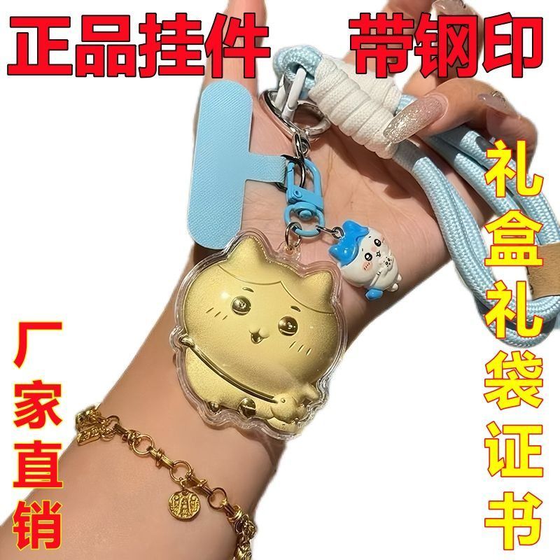 ทองคําบริสุทธิ์ 999chikawa keygzxb.my