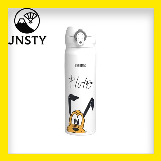 【Direct From Japan】 Thermos Water Bottle Vacuum Insulated Mobile Mug 500ml Pluto Easy to clean with 