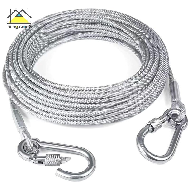 Mingxuan2 3-10M Double-Headed Dog Tie Out Cable Leash Raction เชือกโลหะหัวเข็มขัดลวดเหล็ก Anti-Rust 
