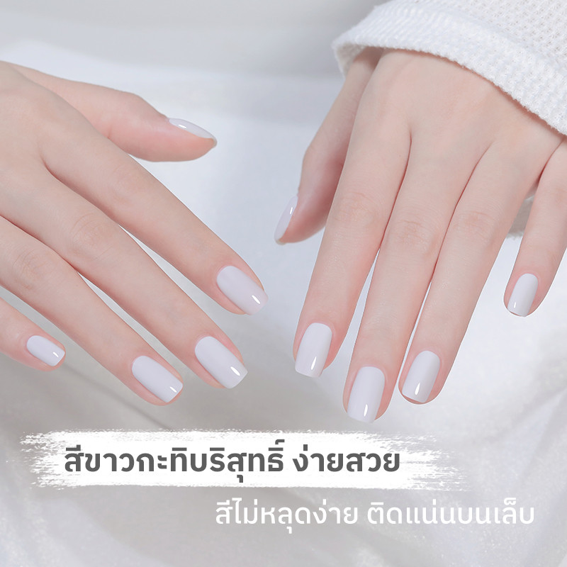 JJ TICO10ml ยาทาเล็บสีขาวน้ําไม่อบยาทาเล็บเจลแห้งเร็วยาวนา รูปที่ 2
