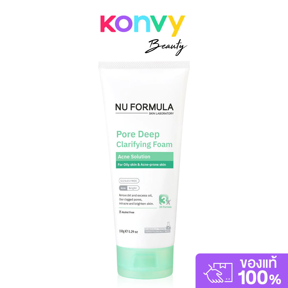 Nu Formula Pore Deep Clarifying Foam 150g โฟมล้างหน้าสูตรอัพเกรดใหม่จากนู ฟอร์มูล่า.