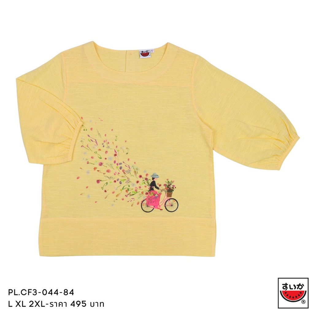 เสื้อแตงโม (SUIKA) - เสื้อผ้าสลาฟ คอปาดกระดุมหลัง 3 เม็ด แขนสามส่วนปลายแขนจั๊ม (PL.CF3-187 213 096 164 192 044 183) — صورة 6