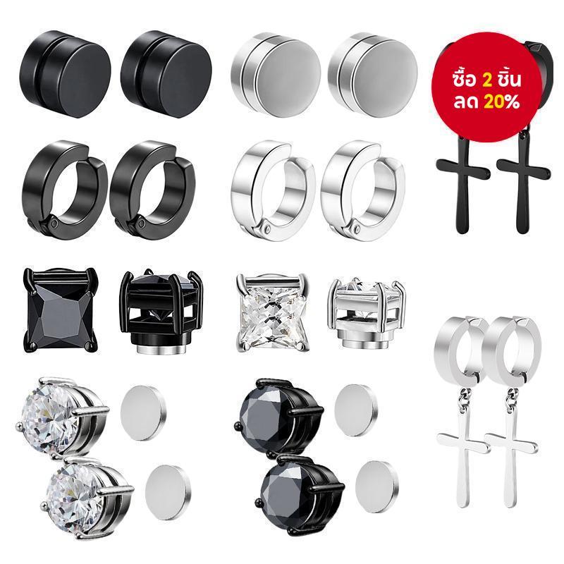 ต่างหูคลิปสแตนเลสไม่เจาะ CZ เพทายพังก์เครื่องประดับแม่เหล็กสําหรับผู้ชายผู้หญิง