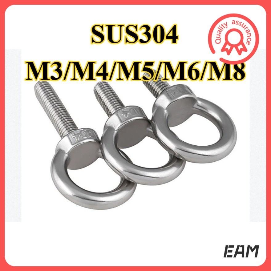 สกรูแหวนตาเรือ/เครน 304 สแตนเลส O-type  M3/M4/M5/M6/M8 * L9-200mm[EAM-FC-G]