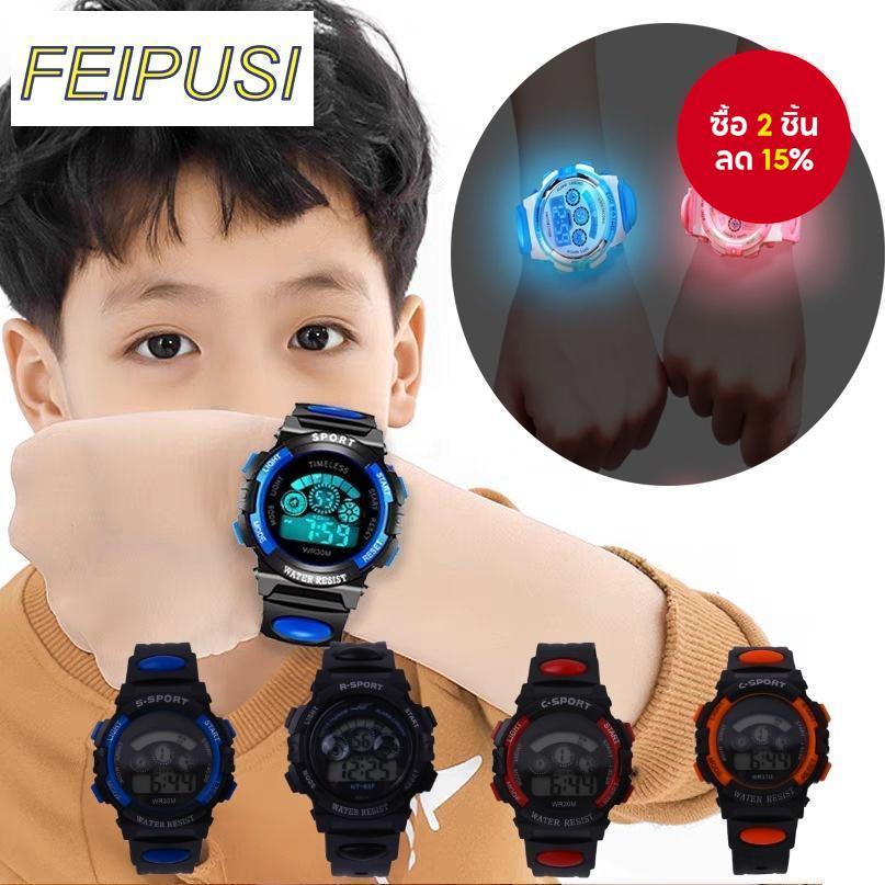 นาฬิกาสำหรับเด็กกันน้ำ LED พร้อมหน้าจอมัลติฟังก์ชันเรืองแสงสำหรับเด็กชายและเด็กหญิง