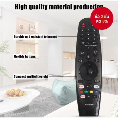 รีโมทคอนโทรล AKB75855501 ใหม่สำหรับทีวีสมาร์ท LG, รีโมทแบบอินฟราเรด, เข้ากันได้กับทีวีสมาร์ท LG หลายรุ่น (ไม่มีฟังก์ชันเสียง)