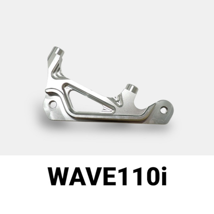 ขาปั๊ม 8.1 CNC งานตัด จาน 220mm. 8.1 สำหรับwave-125 จานเดิม200mm - รูปที่ 2