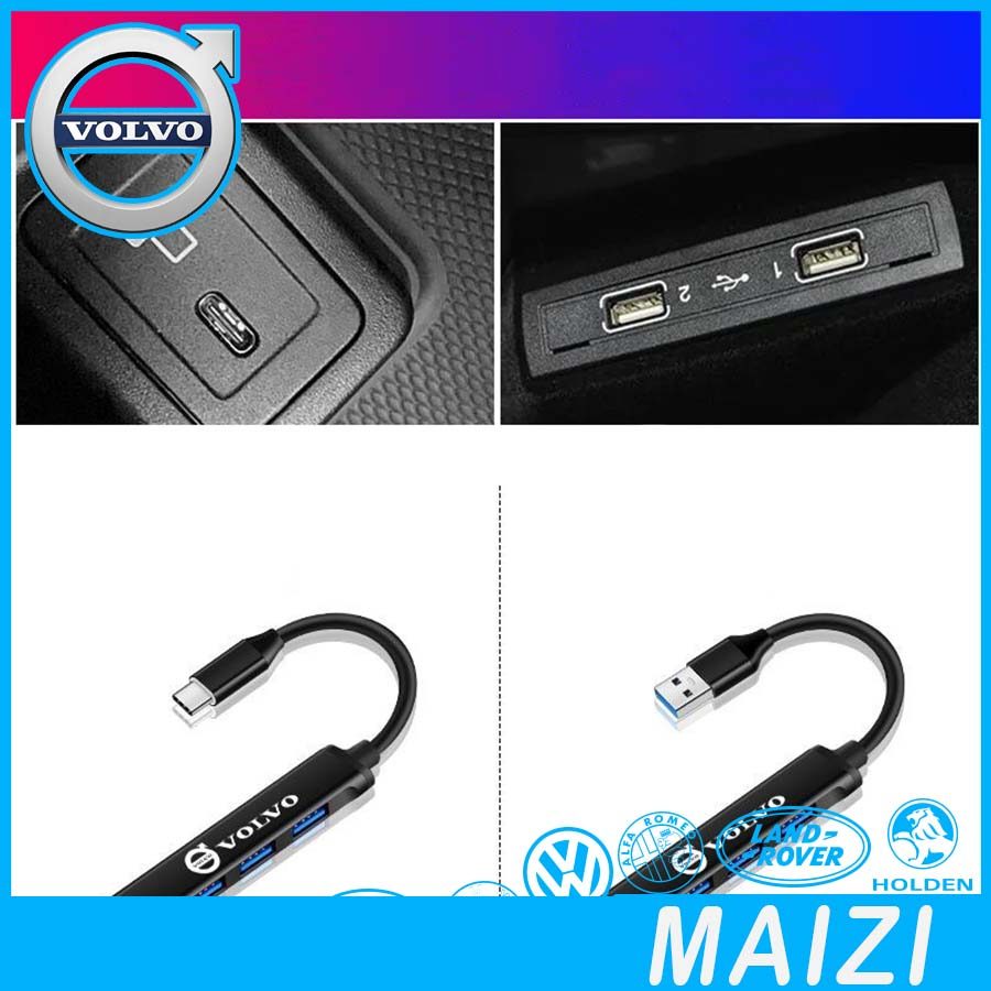 [READY]VOLVO XC40 USB Extender EX30 Body Kit volvo XC60 XC90 EX90 S60 ES90 V60 Car Decoration Access