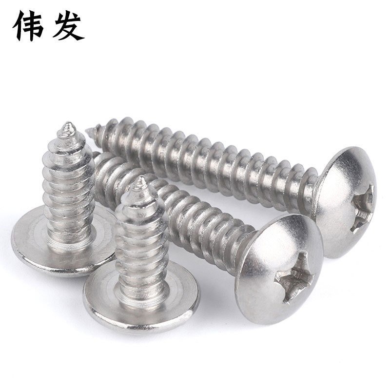 Weifa GB847M3.9 สกรูสแตนเลส 201 Phillips ขายตรงจากโรงงานสกรูหัวแบนขนาดใหญ่แตะตัวเอง I921