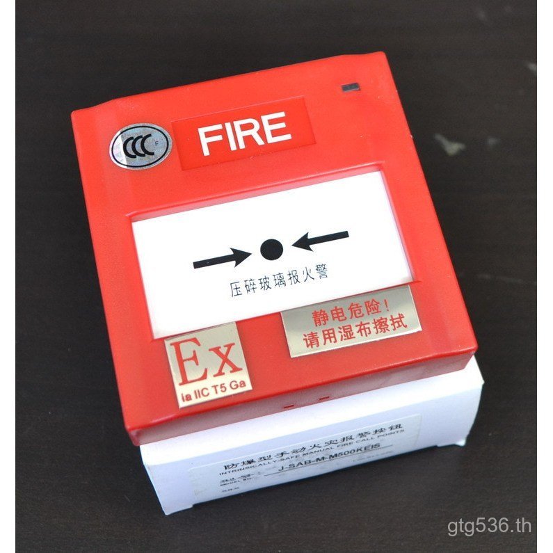 ปุ่มป้องกันการระเบิด Manual Fire EX ป้องกันการระเบิด J-SAB-M-M500KEIS ALARM Hand ALARM Original Hous